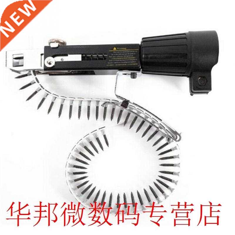 Parts Adjustable Ceiling Cabinet Electric Drill Adapter Prof