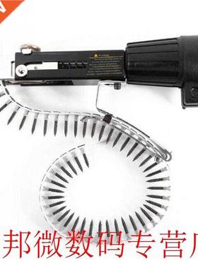 Parts Adjustable Ceiling Cabinet Electric Drill Adapter Prof