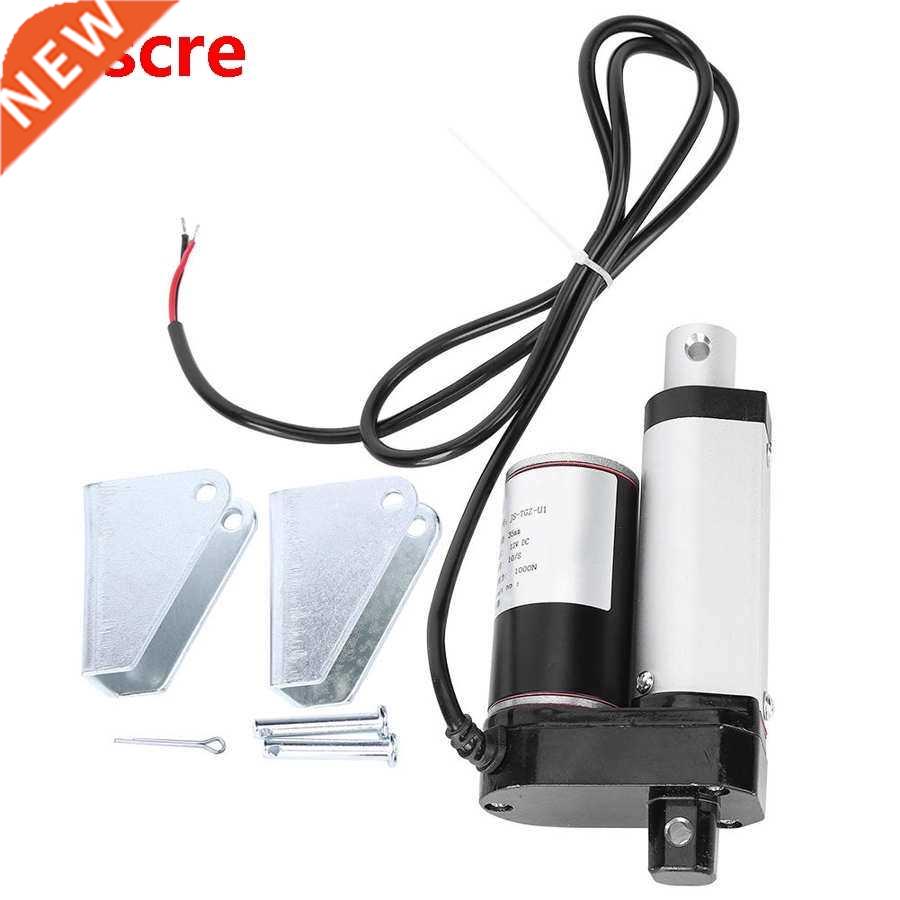 35mm Stroke Linear Actuator Heavy Duty 1000N Linear Actuator