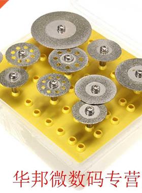 10pcs Craft Manual Repair Tools Home DIY Jade Durable Replac