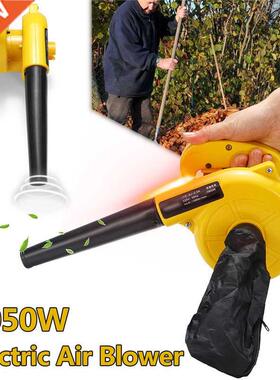 1050W 220V Electric ir Blower Portble Hndheld Dust Collec