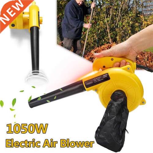 1050W 220V Electric ir Blower Portble Hndheld Dust Collec