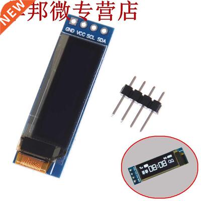 Nouveau 0.91 pouces 128x32 IIC I2C blanc/bleu OLED LCD affic