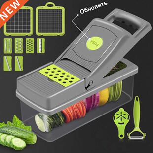 New Update Kitchen Grater Potato Chip Slicer Multifunctional