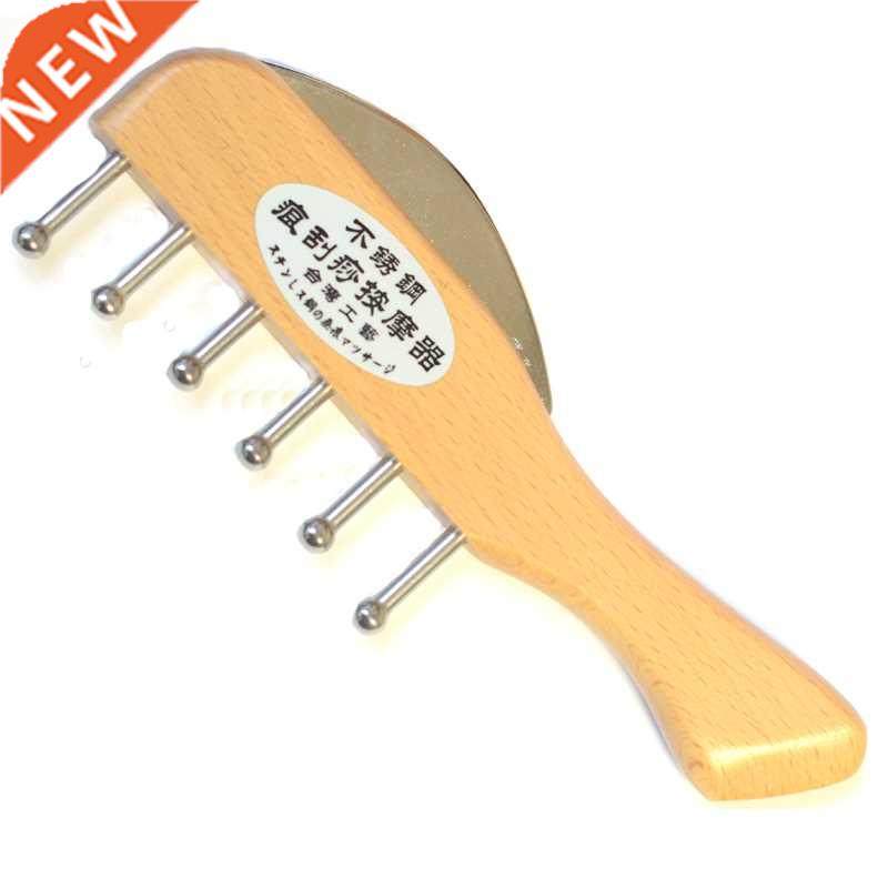 scrapping plate non-trace scrapping comb brush stainless