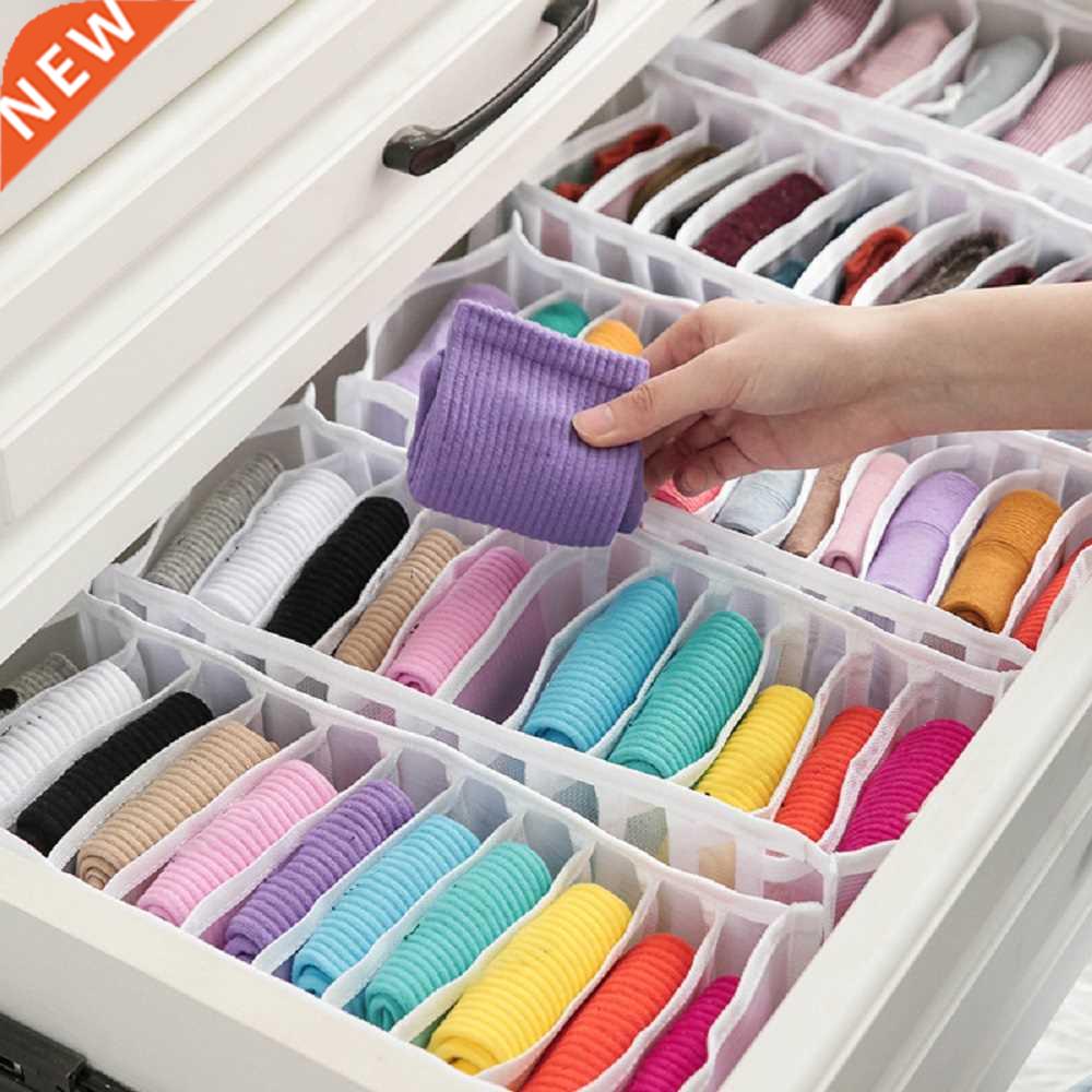 1 Day Shp Underwear Bra Organzer Storage Box 5 Colors Draw