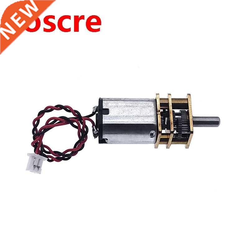 1Pcs G12-N20 Micro Metal Gear Motor with Gearwheel DC Motors