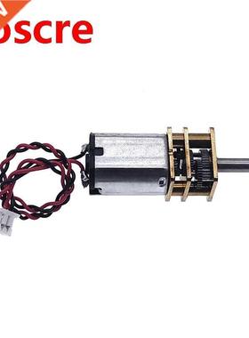1Pcs G12-N20 Micro Metal Gear Motor with Gearwheel DC Motors