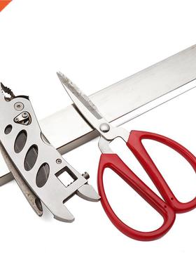 40cm Wall Mount Magnetic Knife Storage Holder Rack Strip