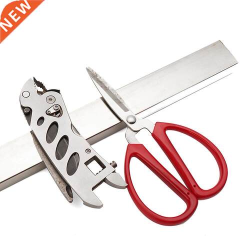 40cm Wall Mount Magnetic Knife Storage Holder Rack Strip