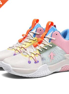 QQ-S Series Men's Basketball Shoes Breathable Cushioning Non