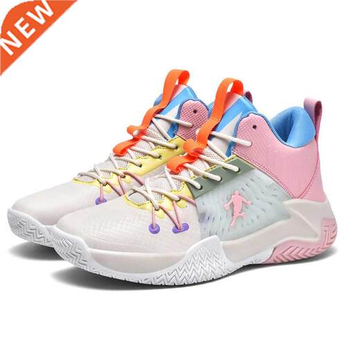 QQ-S Series Men's Basketball Shoes Breathable Cushioning Non