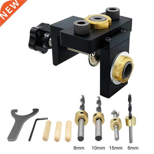 Doweling Jig Pocket Hole Jig Kit Wood Vertical Drilling Deta