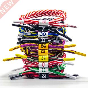 Basketball Enthusiasts Bracelet Star Braided Bracelet Suppor