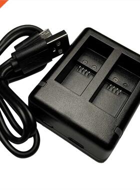 Dual Charger 2-channel USB Fast Charger Suitable For Gopros