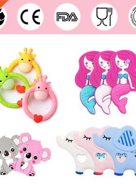 Silicone Teethers for Baby BPA Free Toddle Teething Toys Sa