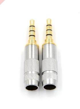 4 Pole .5mm Stereo Headphone Male Plug Jack Audio Solders C