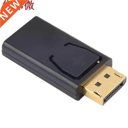 DisplayPort DP Male To HDMI Female Converter Cable Adapter V