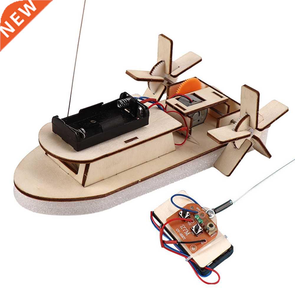 1 Set DIY Paddle Rad Schiff Assembling Toys Montag Modell