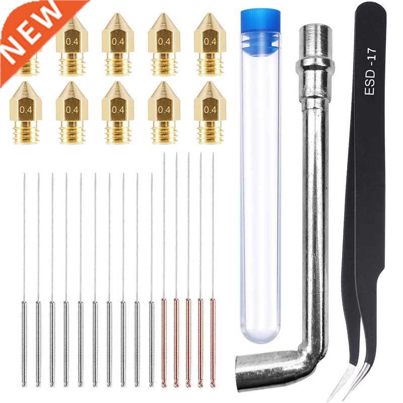 23Pcs Nozzle Cleaning Kit 0.4Mm Mk8 Nozzle 0.35Mm Cleaning N