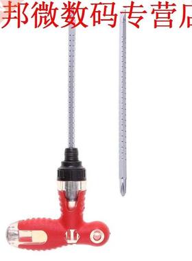 T-type Ratel Ingelaste Kruis Hoofd Veranderen Huishoudelijke