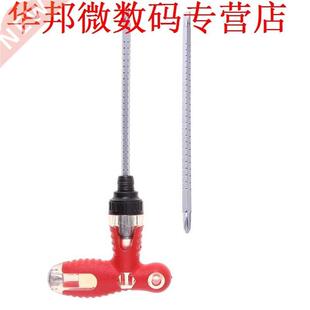 T-type Ratel Ingelaste Kruis Hoofd Veranderen Huishoudelijke