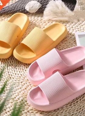 Fashion Slippers Women Thick Platform Indoor Bathroom Slippe