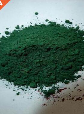 Iron oxide pigt cet tinting red yellow black green blue past