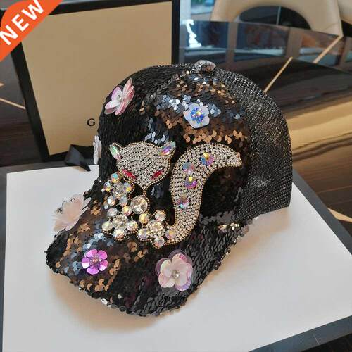 SWAK 2021 Fox & Swan mouth caps rhinestones Baseball Cap