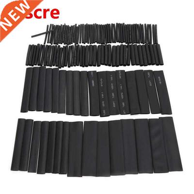 Heat Shrink Tubing Insulation Heat Shrinkable Tubing Tube Co