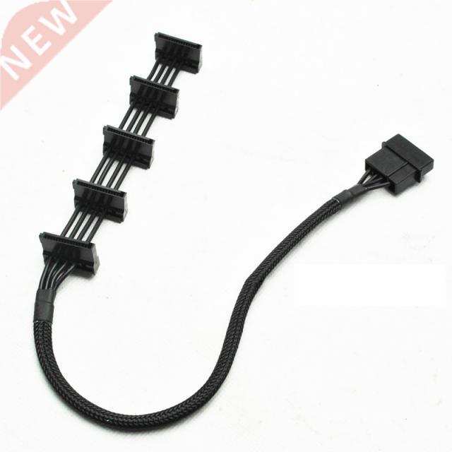 High Quality 1 Pcs Practical Durable PC Server 4 pins IDE Mo