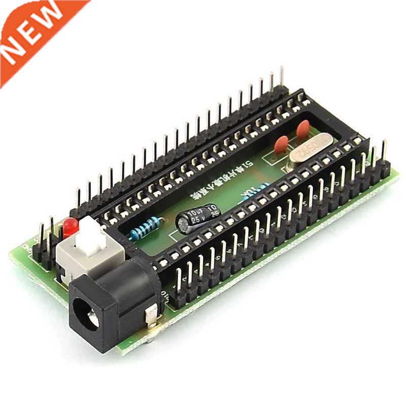 51 Smallest Single Chip Development Board STC Minimum System
