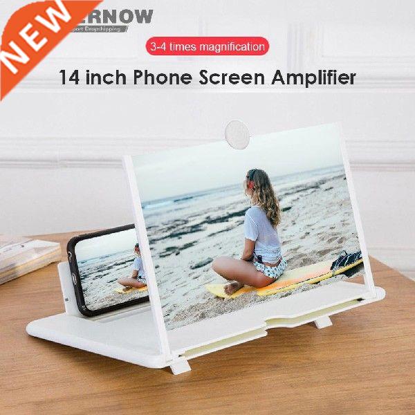 14 Inch 3D Mobile Phone Screen Magnifier HD Video Amplifier