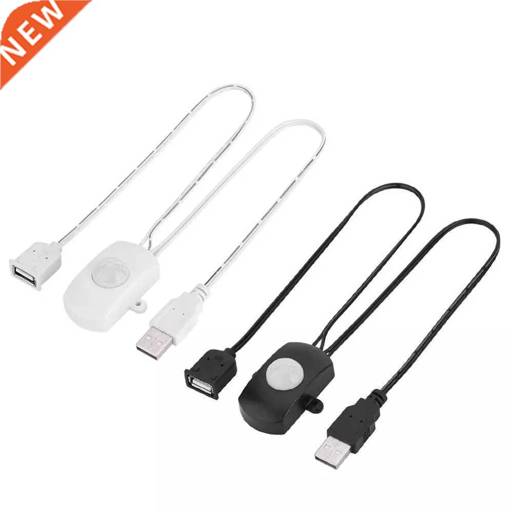 DC 5V/12V/24V USB Body Infrared PIR Motion Sensor Switch Hum