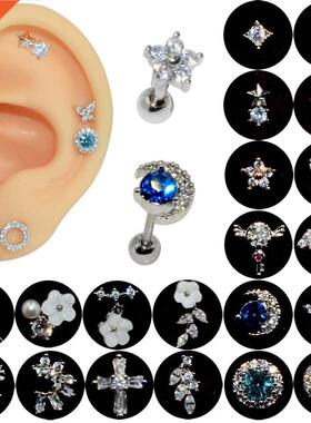 1pcs Surgical Steel Colorful Zircon Ear Studs Cartilage Heli