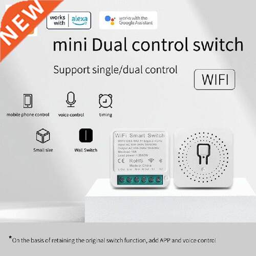 EWeLink Wifi Smart Switch 2.4G Support 2 Way Control 16A