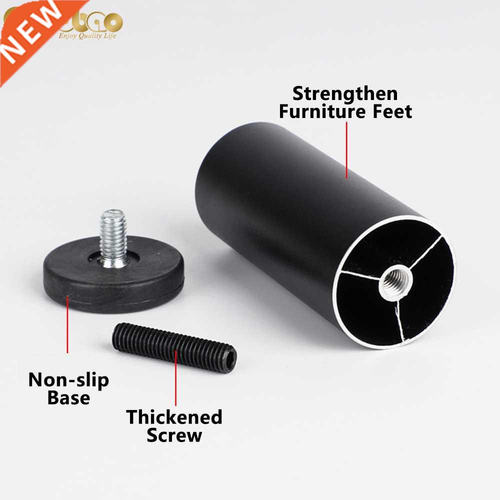 4PCS Furniture Leg M8 Screw Adjustable Aluminum Alloy Sofa