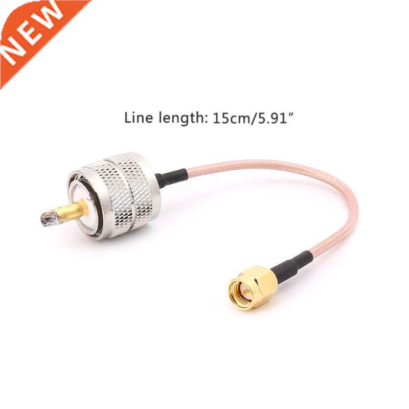 UHF Male Plug PL259 To SMA Male Plug RG316 Pigtail Cable 15c