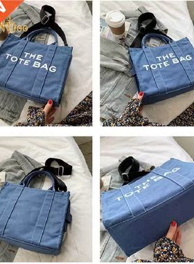 Fashion Designers Literary Letter Printing Women Tote Handba