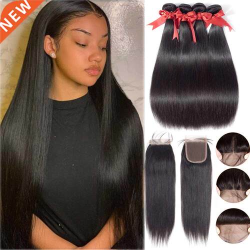 Beaudiva Straight Bundles With Closure Brazilian Hair Weave