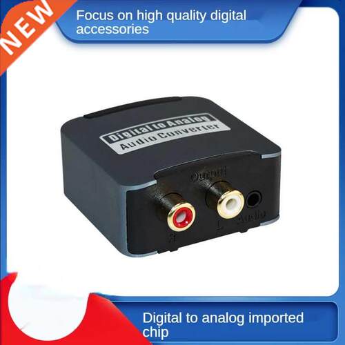 Full New Audio Converter Digital To Analog Audio Converter C