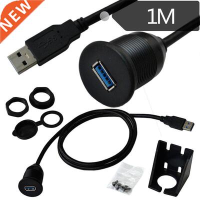 USB Panel Flush Mount Cable USB .0 Extension USB Mount, Das