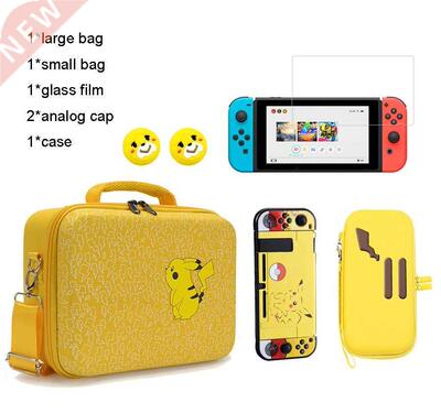 Storage Bag for Nintendo Switch Waterproof Carrying Case fo