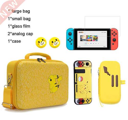 Storage Bag for Nintendo Switch Waterproof Carrying Case fo