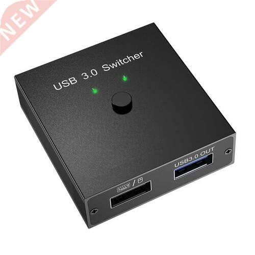 USB Switch Selector Switcher 2 Computers Sharing 1 USB Devic