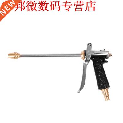 Metalen Slang Nozzle Druk Waterpistool met Verlenging Lange