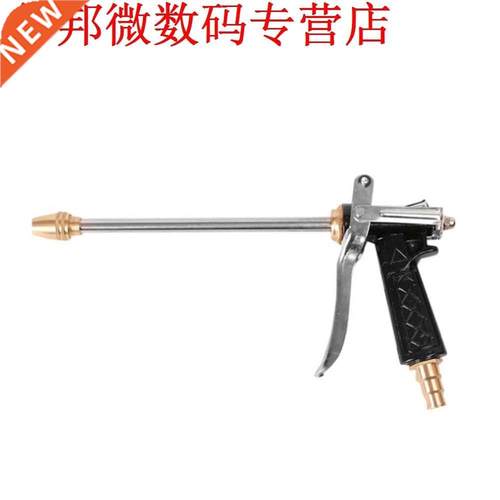 Metalen Slang Nozzle Druk Waterpistool met Verlenging Lange