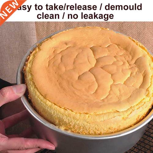 3 Pieces Cheese Cake Mold Aluminium Alloy Non-stick Pan