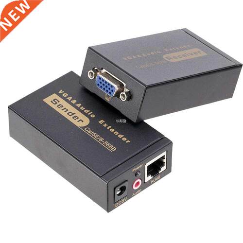 VGA UTP extender VGA AV extender repeater with audio y c