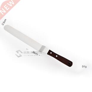 Metal Offset Cake Spatula bakery 4 6 8 10 Inches Stainless S